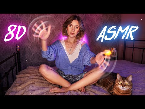 Видео: 8D ШЕПОТ ГАРАНТИРУЕТ 1000% МУРАШКИ 🔥 близкий АСМР 🤤 asmr tingles whisper