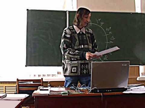 Видео: Формула души