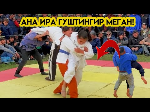 Видео: ИН ДУХТАРАК ҲАМАРО ҲАЙРОН КАРД! Гуштини Чагами Боло 2025