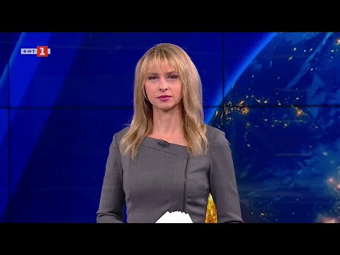 Видео: По света и у нас - 03.11.2025, 07:00 часа по БНТ