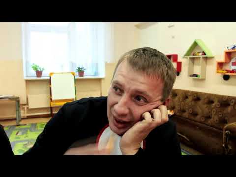 Видео: Видео-фильм. К 30-летниму Юбилею Детского сада.