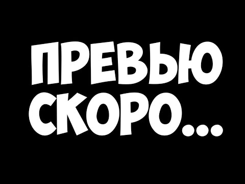 Видео: Комната для младенца! House Flipper #2