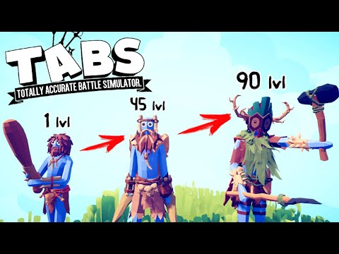 Видео: ЭВОЛЮЦИЯ ПЛЕМЕНИ ! Totally Accurate Battle Simulator (TABS/ТАБС) Часть 1