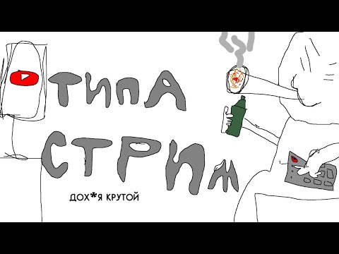 Видео: Открыл межпространственного путника в Soul Knight