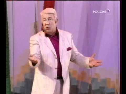 Видео: Владимир винокур урок сыну