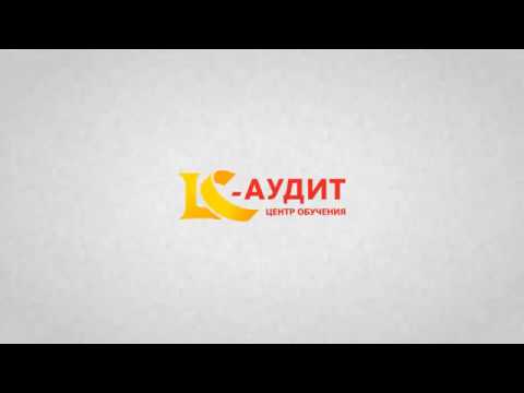 Видео: Настройка производства в 1С 8.2