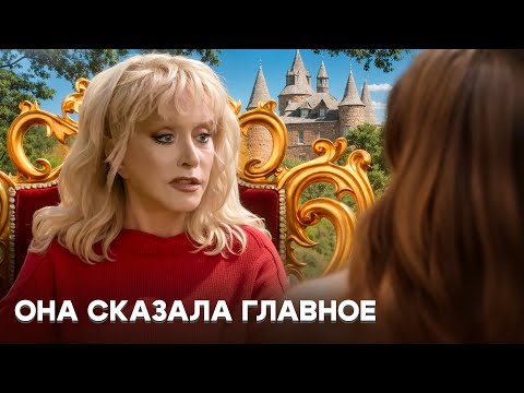 Видео: Алла Пугачёва открылась так, как никогда прежде
