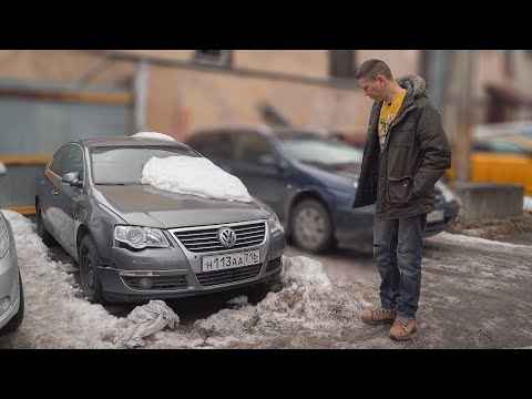 Видео: Пассат - Нагибатор. Новый проект, спустя два года!