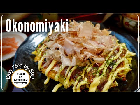Видео: Как приготовить вкусные окономияки (японские пикантные блинчики) пошаговое руководство