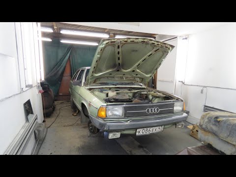 Видео: Audi 100 С2 Coupe 1978 г. Отчет №5. Потолок, стекло, глушитель