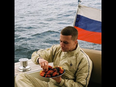 Видео: [FREE] ICEGERGERT x YASMI Type Beat - "АНТИУТОПИЯ"