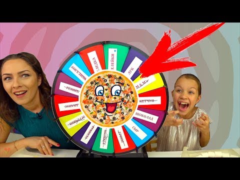 Видео: КРЕЙЗИ РУЛЕТКА Пицца ЧЕЛЛЕНДЖ Mistery Wheel of Pizza Challenge / Вики Шоу