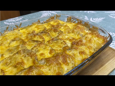 Видео: Картофельная ЗАПЕКАНКА по рецепту моей мамы! Всего 3 ИНГРЕДИЕНТА.
