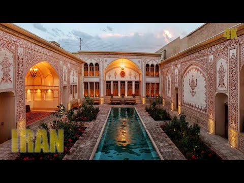 Видео: Один из красивейших древних городов Ирана с 7000-летней историей: Кашан