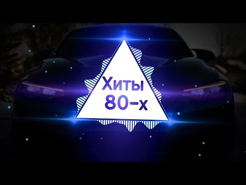 Видео: Миллион алых роз - Remix