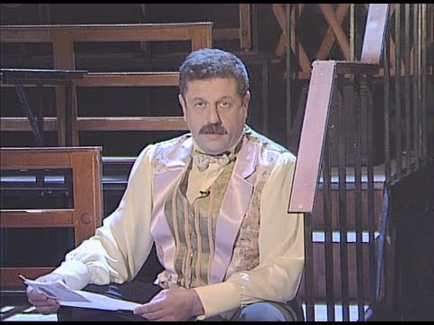Видео: 128-й тираж Русского лото 23 марта 1997 года. В гостях Юрий Васильев и Алена Свиридова.