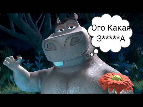 Видео: То, Что Что Замечаешь При Первом Просмотре (73 Часть)