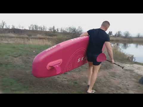 Видео: Обзор на sup board Skatinger SERIAL PINK 11'6. supboard-sunshine.ru