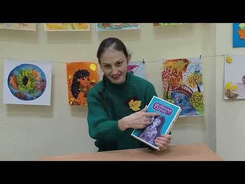 Видео: День художника 