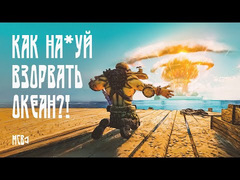 Видео: Вот поэтому я люблю игры! Tiny Tina’s Wonderlands. МСВ