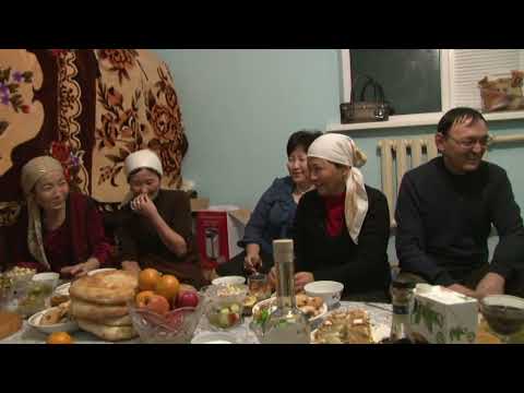 Видео: Ажем