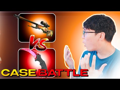 Видео: BOT ТОЙ CASE BATTLE ХИЙЖ СЭВҮҮЛЭВ.
