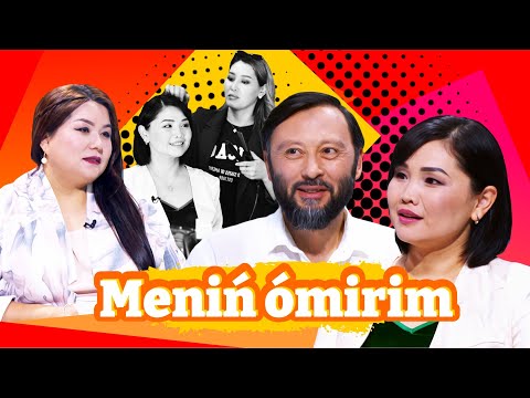 Видео: Болат,Ұлболсын Момынжановтар:"Қол жұмсадым"