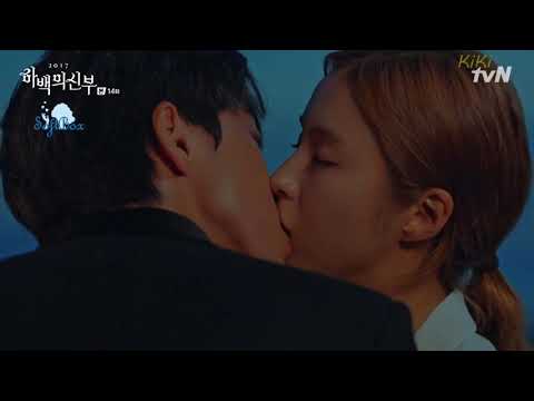 Видео: Невеста Речного Бога - Прости Меня