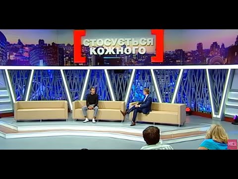 Видео: СВЕКРУХА ЛЮБИТЬ НЕВІСТКУ БІЛЬШЕ ЗА СИНА, ЛИШ НЕВІСТКА ДАВНО КОЛИШНЯ | Стосується кожного