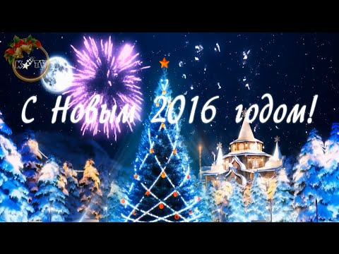 Видео: Филипп, с Новым годом 2016! Поздравляем любимого Короля! ♕