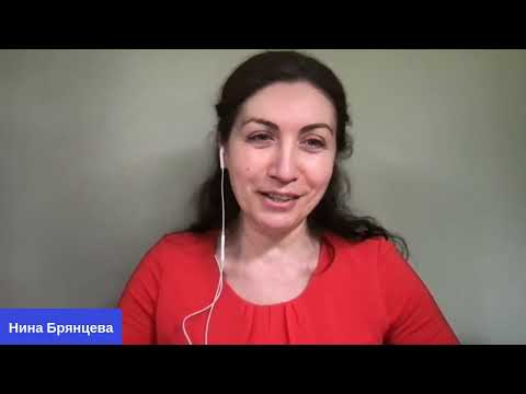 Видео: Ретроградный Плутон - период ретроградности и качества планеты