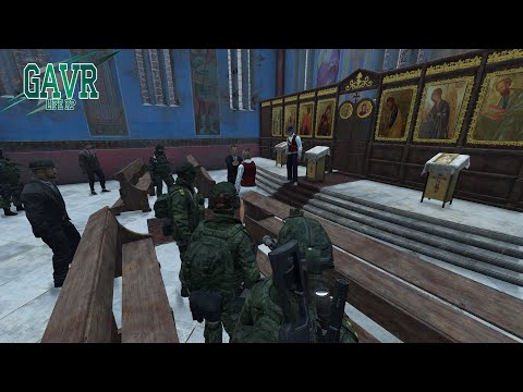 Видео: DAYZ GAVR - LifeRP Свадьба. Серия 42. #dayz  #rp  #life