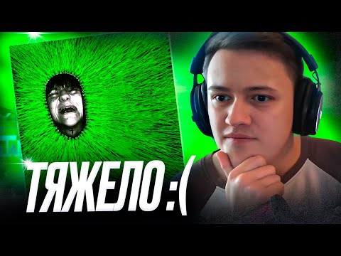 Видео: zavet - Жилы | Реакция