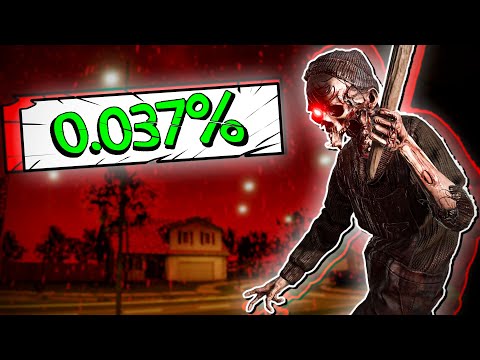 Видео: 0,037% МНЕ БЕЗУМНО ПОВЕЗЛО В PHASMOPHOBIA