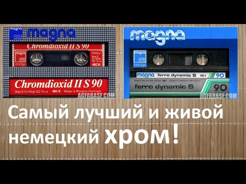 Видео: Две живые кассеты Magna #audiocassette #magna