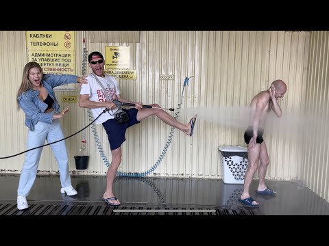 Видео: ТЕСТ АВТОМОЙКИ НА ПАЦАНЕ! С МЕТРА! РЕАКЦИЯ ДЕВУШКИ. Реакция на Пойдем отойдем [Красавица и Чудовище]
