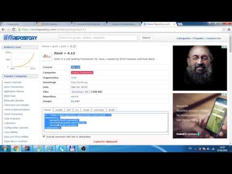 Видео: Как выполнять тестовые задания Java
