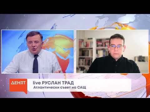Видео: Руслан Трад: какво означава срещата на ал #Шараа с #Тръмп за бъдещето на Близкия изток