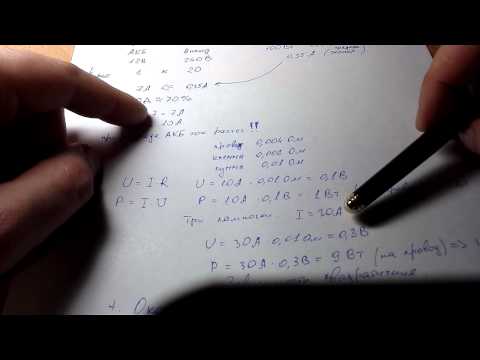 Видео: Бесперебойник (ИБП, UPS) и автомобильная АКБ 12В. Часть 2.
