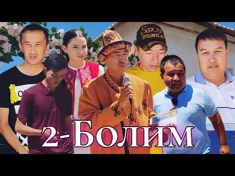 Видео: Финал (Тусимдеги ак уй). 2-Болим