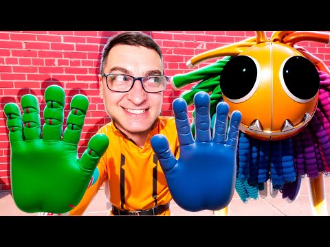 Видео: ВЫЖИВАНИЕ ОТ ЯРНАБИ С ПОМОЩЬЮ ПЕРЧАТОК POPPY PLAYTIME В ЛАБИРИНТЕ Garry's Mod Sandbox