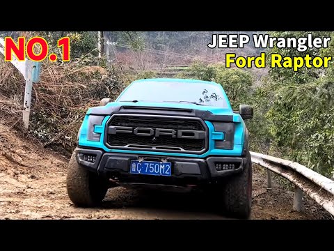 Видео: Китайский 4Х4 для бездорожья! Ford Raptor против JEEP Wrangler, испытание на грязном бездорожье!