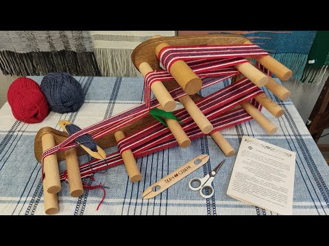 Видео: Видео инструкция к лентоткацкому станку