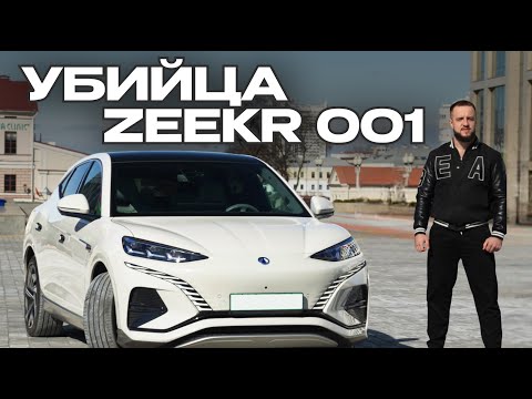 Видео: Denza N7 – Почему об этом МОЛЧАТ? Шокирующий обзор!