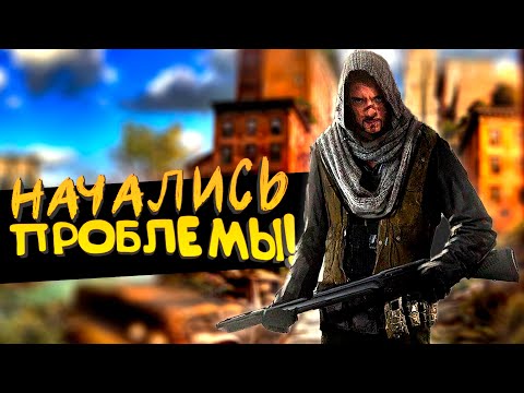Видео: Scum 2022 - Начались проблемы! - Петя на Байке #6