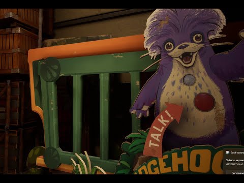Видео: Прохожу FNAF Secret of the Mimic. Еще не вдупляю что происходит. №1