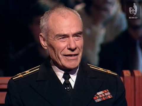 Видео: Как это было (2001) 30.01.2001