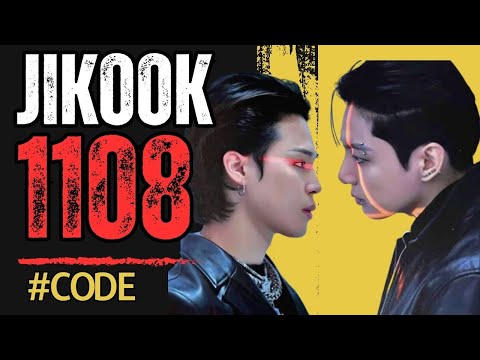 Видео: JiKook ПОДДЕЛКА?! Код 1108