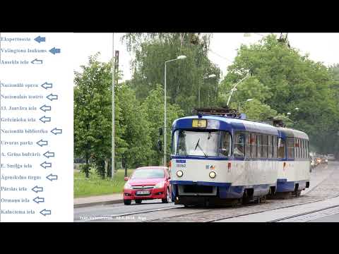 Видео: Информатор 8 трамвая, Рига