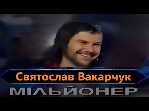 Видео: Головний епізод